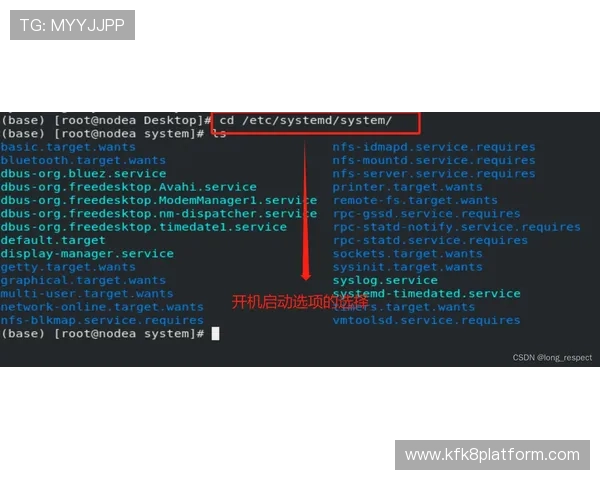 K8电子下载遇到问题怎么办？详细解决方案与常见故障排查指南