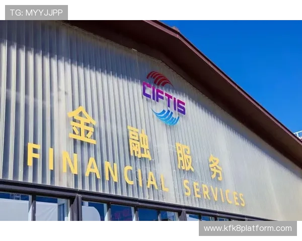 凯发手机app最新优惠活动信息及时更新助力玩家把握每一次福利机会