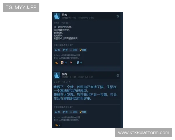凯发电子娱乐怎么样的用户评价如何，真实玩家反馈和口碑分析